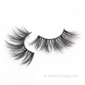 5D Mink Lashes Fluffy Mink Eyelash Siberian Mink Ships مع حزمة رموش فريدة جميلة